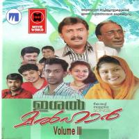 Snehithe Sakeer Aluva Song Download Mp3