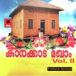Suganda Sarjetha Poomoliyayi Usman Chelakode Song Download Mp3