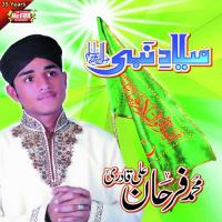 Meelad E Nabi songs mp3