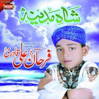 Shah E Madina songs mp3