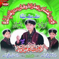 Hum Hain Ushaq Hamara Tufaan songs mp3