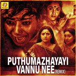 Puthumazhayayi Vannu Nee (Remix) (From "Akashaganga 2") Berny Ignatius,K.S.Chitra Song Download Mp3