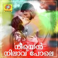 Muhabbathinde Prayamil Shuhaib Vadakara Song Download Mp3