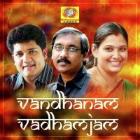 Thethra Yukam Dhannyamakkiya Chithra Arun Song Download Mp3