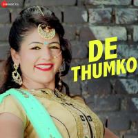 De Thumko Durga Jasraj Song Download Mp3