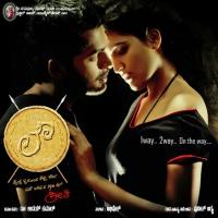 Kotyanthara Janara Sathvik Song Download Mp3
