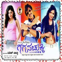 Ninnannalle Ninnalle Badri Prasad,Sinchana Dixit Song Download Mp3
