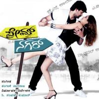 Lovely Lifealli Harsha Song Download Mp3