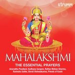 Jai Lakshmi Mata - Reprise Shashaa Tirupati Song Download Mp3
