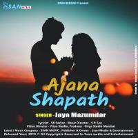Ajana Shapath Jaya Majumdar Song Download Mp3