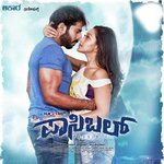 Preethiya Eradu Kannu M Naveen Sajju Song Download Mp3