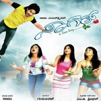 Kaiyyaki Hemanth,Anuradha Bhat Song Download Mp3