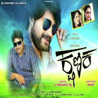 Monnadinda Sachin,Mani Avyukta Song Download Mp3