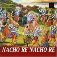 Jai Jai Radhe Kumar Lakhani Song Download Mp3