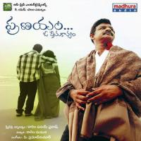 Pranayam Pranayam Karem Mamatha,Sekhar Song Download Mp3
