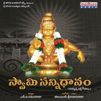Sri Sabarivasuneke E Srinivasaraju Song Download Mp3