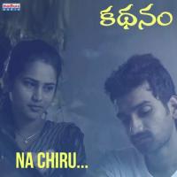 Na Chiru (Female Version) Ramya Behara Song Download Mp3