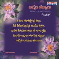 Nirmala Tattwalu songs mp3