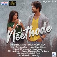 Neethode Junaid Kumar Song Download Mp3