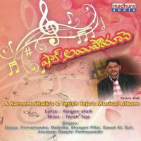 Chiru Chinukai Anudeep,Deepthi Parthasaradhi Song Download Mp3