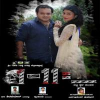 Udaharne Kodale Aravind,Priya Song Download Mp3