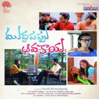 Fall In Love Karthik Rodriguez Song Download Mp3