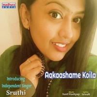 Aakashame Koila Sruthi Naidu Song Download Mp3