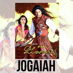 Jogayya Baa Shreya Ghoshal Song Download Mp3