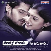 Gammatthuga Unnadi... Hemachandra,Koganti Deepthi Song Download Mp3