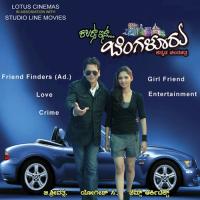 Colours in Bangalore songs mp3