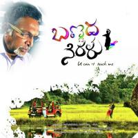 Prapanchavella Vedala Hemachandra Song Download Mp3