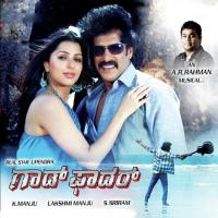 Nannade Shruthi Vijaya Prakash,Chinmai Song Download Mp3