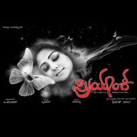 Priyanka songs mp3