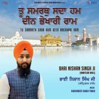 Satgur Nanak Bhai Nishan Singh Ji (Amritsar Wale) Song Download Mp3
