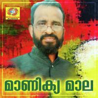 Adhi Rahmathu Ashraf Payyanoor,Ismayil Kannooe Song Download Mp3