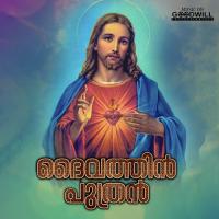 Dhaivathin Puthran songs mp3