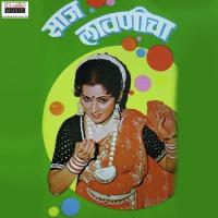 Aali Chanderi Raat Uttara Kelkar Song Download Mp3