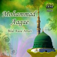 Muhammad Aagae songs mp3