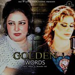 Golden Words songs mp3