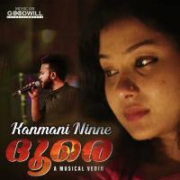 Kanmani Ninne KS Harisankar Song Download Mp3