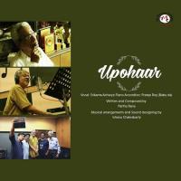 Upohaar Srikanta Acharya Song Download Mp3
