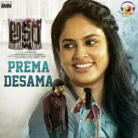 Prema Desama (From "Akshara") Anudeep Dev,Suresh Bobblli Song Download Mp3