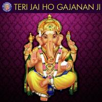 Ganesh Aarti - Shendur Lal Chadhayo Ketan Patwardhan Song Download Mp3