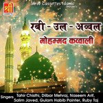 Kamli Wale Nabi Rubi Taj Song Download Mp3
