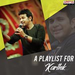 Meghaallo Karthik,Sreerama Chandra Song Download Mp3