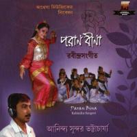 Paran Bina songs mp3