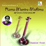Ahahanaiva - Ragam: Amrithavarshini_Talam: Adi Chitra Srikrishna Song Download Mp3