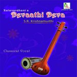 Thillana S.R. Krishnamurthi Song Download Mp3