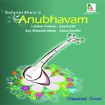 Sri Balasubramanya - Ragam: Bilahari_Talam: Misra Chapu Lakshmi Poduval Song Download Mp3