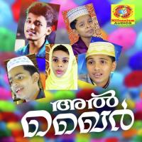 Makkathe Rajakumari Nazeeb Nilmboor Song Download Mp3